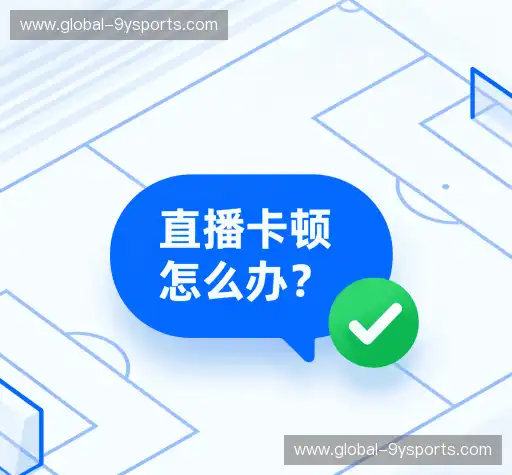 疑问解决站
